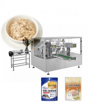 Retort Pouch Filling Machine for Cat Wet Food – Model YASHICUN-200  Retort Pouch Filling Machine for Cat Wet Food – Model YASHICUN-200